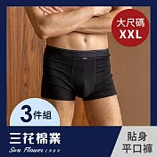 【SunFlower三花】大尺碼內褲彈性貼身運動內褲.男平口褲.四角褲(3件組)_ 2XL 黑