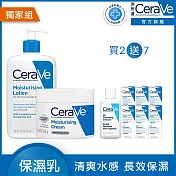 【CeraVe適樂膚】長效清爽保濕乳 473ml+長效潤澤修護霜 340g 獨家特談組(清爽保濕/長效潤澤)