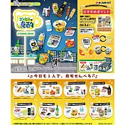 RE-MENT ぷちサンプル系列 在便利商店小酌 _單入隨機款