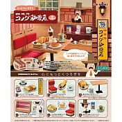 RE-MENT 聯名系列 更更喜歡的客美多咖啡店2 單入隨機款