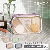 IROHA Tracy多功能收納包 (M)-珍珠灰