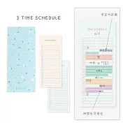 IROHA SWITCH 學習規劃便條紙-  時間軸計畫