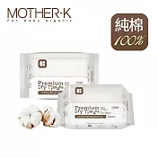 韓國MOTHER-K 頂級乾溼兩用紙巾- 純棉(15抽)