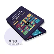 【鐵盒桌遊】台灣代理現貨 親子遊戲 飛行棋