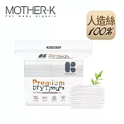 韓國MOTHER-K 頂級乾濕兩用紙巾- 人造絲(160抽)