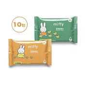 樂彩森林 miffy潔膚柔濕巾- 10抽X10包