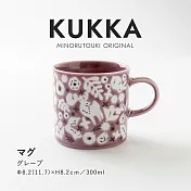 【日本Minoru】Kukka秘境花草 陶瓷馬克杯300ml ‧ 紫藤色