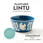 【日本Minoru】Lintu飛鳥花草 陶瓷餐碗280ml ‧ 深藍