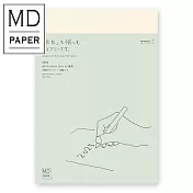 MIDORI MD NOTEBOOK 2025手帳日記- (A5)薄型