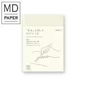 MIDORI MD NOTEBOOK 2025手帳日記 一期一會-  (A6)文庫