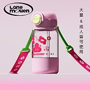 【Lane mouen】派對雙飲水杯 - 粉紅