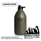 ADAMOUTDOOR 旗艦店｜304不銹鋼雙層砲彈保溫瓶3800c ｜ 綠色