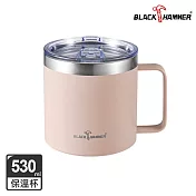 【BLACK HAMMER】即飲不鏽鋼寬口滑蓋保溫保冰辦公杯530ml _燕麥奶茶