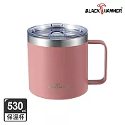 【BLACK HAMMER】即飲不鏽鋼寬口滑蓋保溫保冰辦公杯530ml _乾燥玫瑰