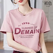 【初色】休閒圓領字母印花T恤上衣女上衣-共3色-66771(M-2XL可選) M 淺粉色