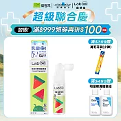【Lab52齒妍堂】兒童含鈣健齒噴霧Plus 20ml (原味/水蜜桃/牛奶/草莓/葡萄/西瓜_口味任選) 西瓜