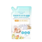 悠森兒 抗菌防?酵素洗衣精- 1000g(補充包)