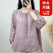 【慢。生活】中大尺碼刺繡文藝休閒寬鬆棉麻襯衫 5638  FREE 紫色