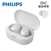 PHILIPS 通話降噪強力重低音真無線藍牙耳機-TAT1209 白