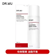 DR.WU  杏仁酸毛孔緊緻化妝水150ML