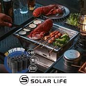 Solar Life 索樂生活 IGT一單位秒收烤肉爐套裝組 ( 秒爐+桌板+收納袋+椰炭 ).折疊燒烤爐 桌上型烤肉架 不鏽鋼焚火臺 中秋烤爐 一秒爐秒收爐