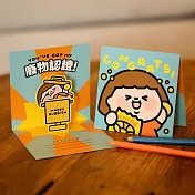 Plastic Thing食妹 立體卡片 (廢物認證)