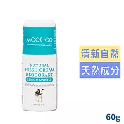 Moogoo草本體香劑(檸檬香桃) 60g