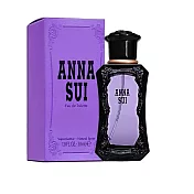 ANNA SUI紫色安娜蘇同名香水30ml(專櫃公司貨)