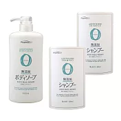 【日本KUMANO熊野油脂】Pharmaact 無新增沐浴乳1+2組(本體600ml+補充450ml)