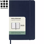 MOLESKINE 2025經典週記手帳12M 軟皮-口袋型寶藍