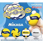 【日本正版授權】全套4款 MIKASA 排球模型 扭蛋/轉蛋 迷你排球/比賽排球/排球 055064