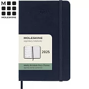 MOLESKINE 2025經典週記手帳12M 硬殼-口袋型寶藍