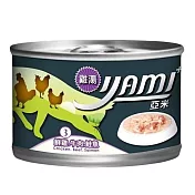 YAMIYAMI 亞米 貓罐雞湯大餐(170g/罐) 五種口味- 3號 鮮雞+牛肉+鮭魚