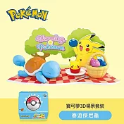 POKEMON 精靈寶可夢3D場景公仔套組(3款可選)- 春遊傑尼龜