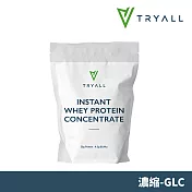 Tryall | 無添加濃縮乳清蛋白-GLC (500g)