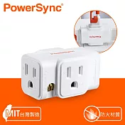 群加 PowerSync 3P轉2P 3插壁插 白色