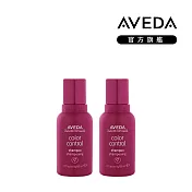 AVEDA 護色穎采洗髮精兩件組