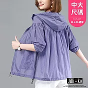 【Jilli~ko】中大尺碼百搭寬鬆薄款抽繩防曬外套 J11910  FREE 紫色