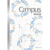 KOKUYO Campus 2025手帳(月間) B6-森林花環