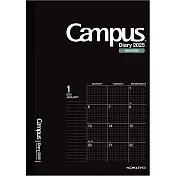 KOKUYO Campus 2025手帳(月間) A5方格-黑