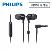 PHILIPS 耳塞式耳機麥克風 黑