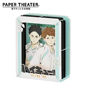 【日本正版授權】紙劇場 排球少年 紙雕模型/紙模型/立體模型 及川徹/巖泉一 PAPER THEATER