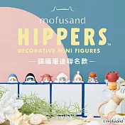 Dreams Hippers 守護天使 貓福珊迪聯名公仔 (盒裝12入)