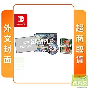 NS 任天堂 Switch 雷電NOVA 限定版 外文封面 日英版