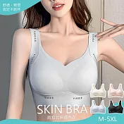 【KISSDIAMOND】雙重提拉固定杯乳膠大尺碼無鋼圈內衣(KDW-9906) L 灰色