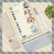 【獨家限量】KOKUYO JIBUN 2025手帳DIARY+LIFE+IDEA 3分冊套組- 灰