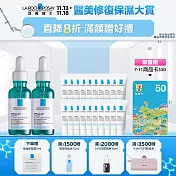 【理膚寶水】極效三重酸煥膚精華 買60ml送60ml 獨家特談組(煥膚去粉刺)