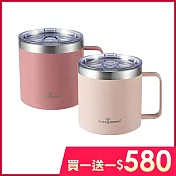 【BLACK HAMMER】即飲不鏽鋼寬口滑蓋保溫保冰辦公杯 買一送一