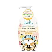 森活植人 逗柴貓植萃頭皮養護洗髮露  500ml 