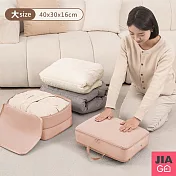 JIAGO 羽絨衣物壓縮收納包 大號